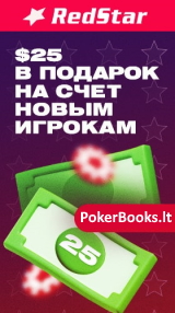 Redstar Poker